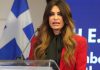 Μυστήριο με το «like» της Κίμπερλι στο TikTok του Σαμαρά Μυστήριο με το «like» της Κίμπερλι στο TikTok του Σαμαρά