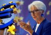 Φοβοι για γαλλικη κριση χρεους Αποχωρεί πρόωρα από την ΕΚΤ η Κριστίν Λαγκάρντ με τσιρότα στο πρόσωπο! Φοβοι για γαλλικη κριση χρεους Αποχωρεί πρόωρα από την ΕΚΤ η Κριστίν Λαγκάρντ με τσιρότα στο πρόσωπο!