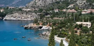Καλαμάτα: Mαφιόζικη επιστολή σε Διευθύντρια της Πολεοδομίας – “Ο θάνατος έρχεται από ψηλά”
