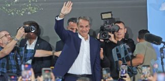 Κυριάκος Μητσοτάκης: Βυζάντιο