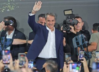Κυριάκος Μητσοτάκης: Βυζάντιο