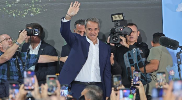 Κυριάκος Μητσοτάκης: Βυζάντιο