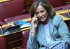 Οι… 680 σελίδες της Ντόρας και οι «φωτιές» που θα ανάψουν