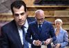 Ξεπλυμα μαυρου χρηματος Ερευνάται το σωματείο των Θ.Πλεύρη-Ι.Γάκα-Η.Θεοδωρόπουλου Ξεπλυμα μαυρου χρηματος Ερευνάται το σωματείο των Θ.Πλεύρη-Ι.Γάκα-Η.Θεοδωρόπουλου