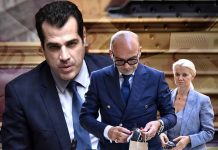 Ξεπλυμα μαυρου χρηματος Ερευνάται το σωματείο των Θ.Πλεύρη-Ι.Γάκα-Η.Θεοδωρόπουλου Ξεπλυμα μαυρου χρηματος Ερευνάται το σωματείο των Θ.Πλεύρη-Ι.Γάκα-Η.Θεοδωρόπουλου
