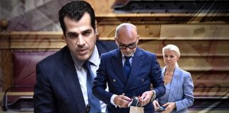 Ξεπλυμα μαυρου χρηματος Ερευνάται το σωματείο των Θ.Πλεύρη-Ι.Γάκα-Η.Θεοδωρόπουλου