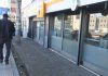 Τράπεζες: Αναστολή καταβολής δόσεων για τους πληγέντες από τα ακραία καιρικά φαινόμενα στην Κρήτη