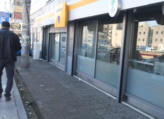 Τράπεζες: Αναστολή καταβολής δόσεων για τους πληγέντες από τα ακραία καιρικά φαινόμενα στην Κρήτη