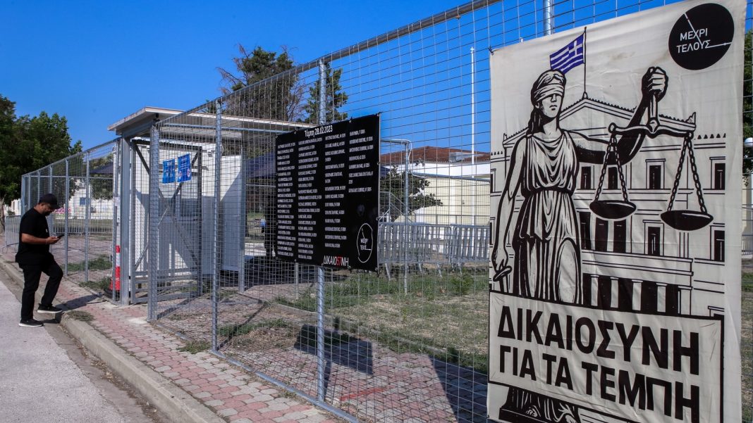 Δίκη για τα Τέμπη: Συνεχίζονται για έκτη εβδομάδα οι καταθέσεις των συγγενών θυμάτων