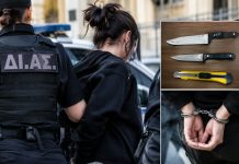 Βόλος: Συνελήφθη με δύο μαχαίρια και κόφτη – Χαράχθηκε στα κρατητήρια και επιτέθηκε στους αστυνομικούς