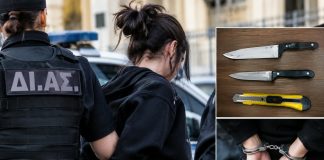 Βόλος: Συνελήφθη με δύο μαχαίρια και κόφτη – Χαράχθηκε στα κρατητήρια και επιτέθηκε στους αστυνομικούς