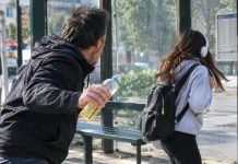 Βόλος: Στην φυλακή ο Κάμελ- Επιχείρησε να ρίξει βενζίνη σε μαθήτρια Βόλος: Στην φυλακή ο Κάμελ- Επιχείρησε να ρίξει βενζίνη σε μαθήτρια