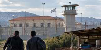 Βόλος: Απέδρασαν από τις Αγροτικές Φυλακές Κασσαβέτειας ενώ διέμεναν σε ποιμνιοστάσιο