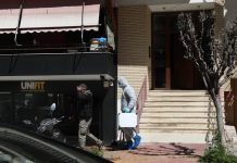 Δύο συλλήψεις για την εμπρηστική επίθεση στου Ζωγράφου τον Σεπτέμβριο – Οπαδικά κίνητρα πίσω από την πράξη, χτύπησαν…