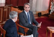 Η ειρωνεία του Μητσοτάκη για τον Σάντσεθ