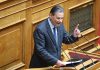 Η απουσία του Σκυλακάκη