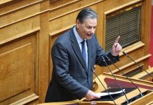 Η απουσία του Σκυλακάκη