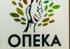 Επίδομα παιδιού Α21: Πληρώνονται σήμερα 40.000 δικαιούχοι - Ποιοι εντάσσονται στην εμβόλιμη πληρωμή