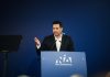 Ξαναζεσταίνεται η θεωρία των δύο άκρων