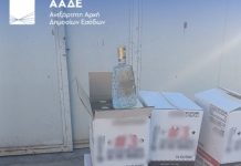 Νέο κύκλωμα λαθρεμπορίου αποκάλυψε έφοδος των ομάδων ΔΕΟΣ της ΑΑΔΕ σε επιχείρηση πάρκινγκ στον Ασπρόπυργο