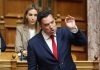 Γεωργιάδης: Όσοι υποστηρίζετε τους Παλαιστινίους πλήττετε τα εθνικά συμφέροντα της χώρας