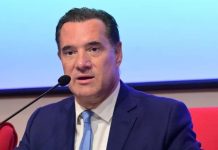 Γεωργιάδης: «Σώπα ρε, μεγάλε Ναπολέοντα σε συσκευασία Ιούλιου Καίσαρος» – Το σχόλιο για τον Τσίπρα