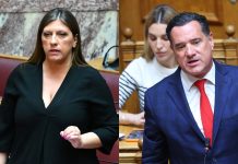 Ο «θαυμαστής των ναζί» και η «καλύτερη φίλη του Κασιδιάρη» – Νέα αψιμαχία Κωνσταντοπούλου με Γεωργιάδη Ο «θαυμαστής των ναζί» και η «καλύτερη φίλη του Κασιδιάρη» – Νέα αψιμαχία Κωνσταντοπούλου με Γεωργιάδη