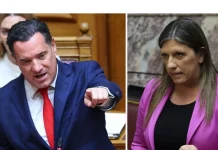 Νέα σφοδρή σύγκρουση Γεωργιάδη – Κωνσταντοπούλου στη Βουλή: «Είσαι η καλύτερη φίλη του Κασιδιάρη» – «Χυδαιολογείς και ψυχιατρικοποιείς τους αντιπάλους σου» Νέα σφοδρή σύγκρουση Γεωργιάδη - Κωνσταντοπούλου στη Βουλή: «Είσαι η καλύτερη φίλη του Κασιδιάρη» - «Χυδαιολογείς και…