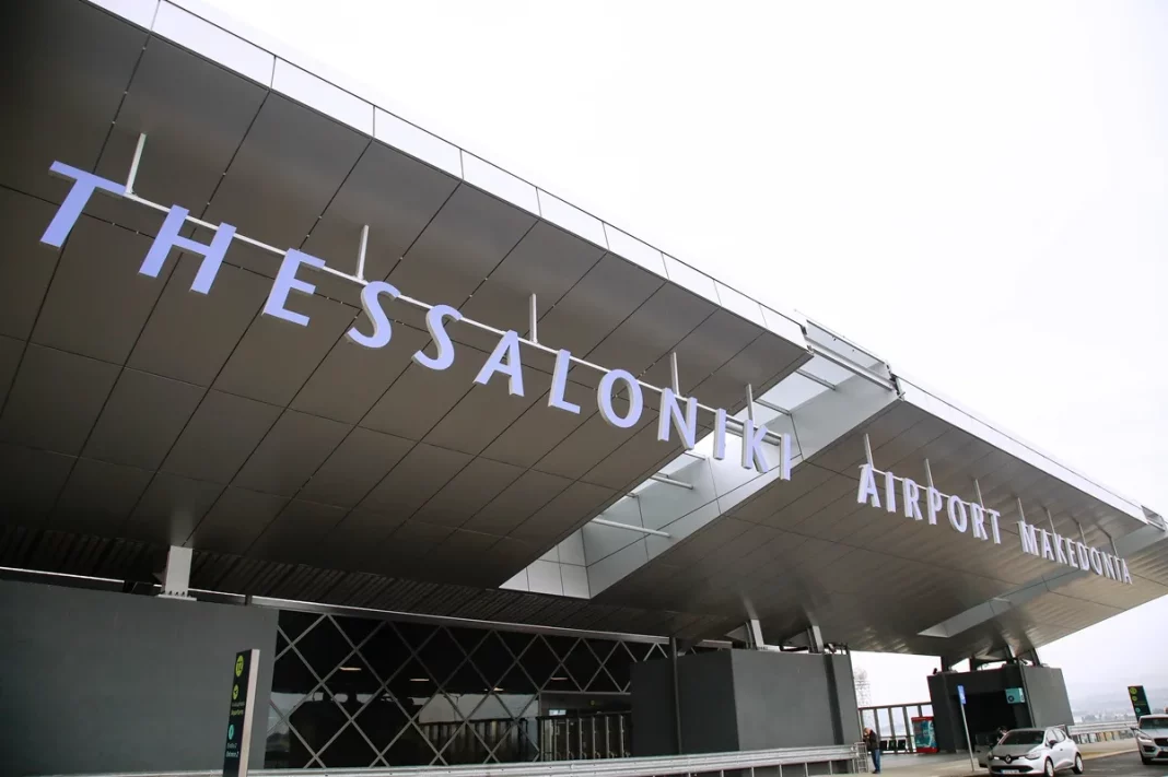 Θεσσαλονίκη: Χειροπέδες σε 22χρονη με πάνω από 18 κιλά κάνναβης στο αεροδρόμιο “Μακεδονία”