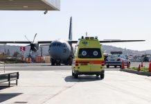 Στο… πόδι η Χίος για το 4μηνο κλείσιμο του αεροδρομίου: Κινητοποιήσεις και κλείσιμο καταστημάτων στο νησί – Φόβοι για απώλειες θέσεων εργασίας Στο… πόδι η Χίος για το 4μηνο κλείσιμο του αεροδρομίου: Κινητοποιήσεις και κλείσιμο καταστημάτων στο νησί – Φόβοι για…