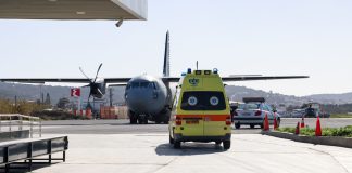 Σάλος με το τετράμηνο λουκέτο στο αεροδρόμιο της Χίου λόγω έργων – Σφοδρές αντιδράσεις για την απώλεια της αεροπορικής σύνδεσης μέσα στα Χριστούγεννα Σάλος με το τετράμηνο λουκέτο στο αεροδρόμιο της Χίου λόγω έργων – Σφοδρές αντιδράσεις για την απώλεια της αεροπορικής…