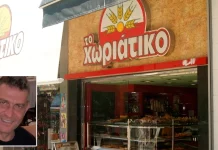 Φορολογική απάτη εκατομμυρίων ευρώ στην αλυσίδα φούρνων Χωριάτικο, συνελήφθη ο ιδιοκτήτης Άγγελος Γιαννακόπουλος