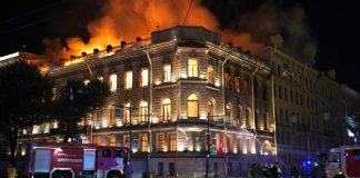 Ρωσία: Μεγάλη φωτιά σε ιστορικό αρχοντικό του 18ου αιώνα στην Αγία Πετρούπολη – Στις φλόγες 2.000 τ.μ. (VIDEO) Ρωσία: Μεγάλη φωτιά σε ιστορικό αρχοντικό του 18ου αιώνα στην Αγία Πετρούπολη – Στις φλόγες 2.000 τ.μ. (VIDEO)
