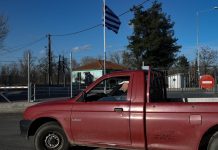Πάτρα: Νεαρός Ρομά μπούκαρε σε αυλή σπιτιού με αγροτικό και άνοιξε πυρ με κυνηγετικό όπλο Πάτρα: Νεαρός Ρομά μπούκαρε σε αυλή σπιτιού με αγροτικό και άνοιξε πυρ με κυνηγετικό όπλο