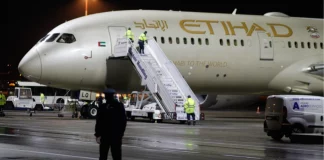 Etihad και Qatar Airways αναστέλλουν πτήσεις στη Σαουδική Αραβία λόγω της κλιμάκωσης των επιθέσεων των Χούθι