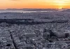 Πλειστηριασμοί χωρίς δικαστική απόφαση, το δώρο σε services Πλειστηριασμοί χωρίς δικαστική απόφαση, το δώρο σε services