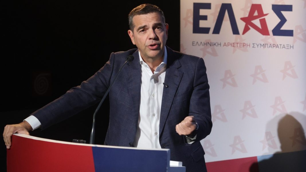 Τσίπρας: «Δε θα έχει τρίτη θητεία ο Μητσοτάκης» – «Η ΕΛΑΣ θα παραμείνει πρώτη στον προοδευτικό χώρο, στόχος η πρωτιά…
