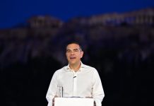 Αλέξης Τσίπρας: Περιοδεία στη Θεσσαλία με στάση στον Βόλο – «Όχι με ρακή, αλλά με τσίπουρο»