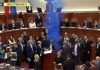 Αλβανία: Φωτοβολίδες μέσα στη Βουλή από τους βουλευτές του Μπερίσα – (VIDEO) Αλβανία: Φωτοβολίδες μέσα στη Βουλή από τους βουλευτές του Μπερίσα – (VIDEO)