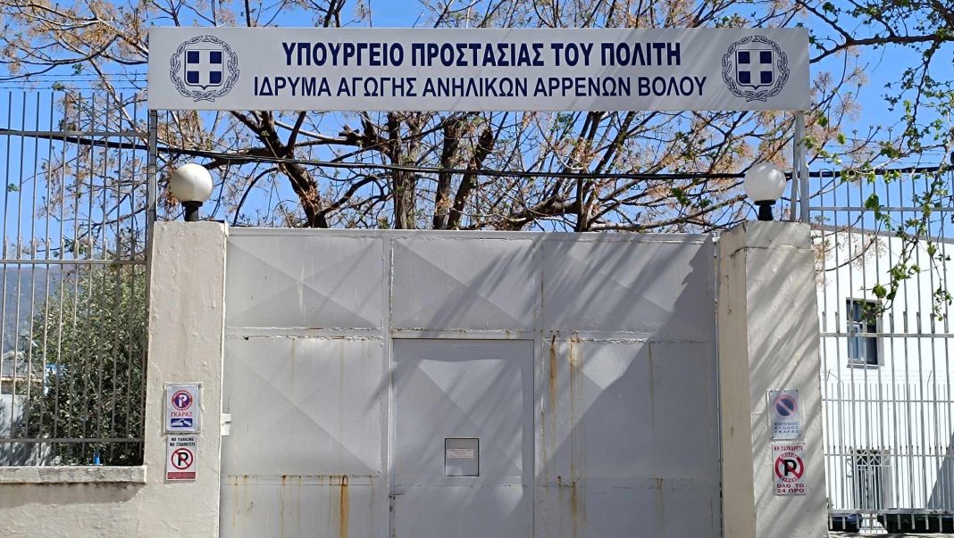 Βόλος: Ανήλικοι έφυγαν από ίδρυμα και εντοπίστηκαν λίγες ώρες αργότερα από την ΟΠΚΕ