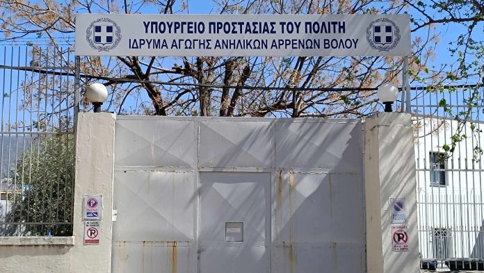 Βόλος: Ανήλικοι έφυγαν από ίδρυμα και εντοπίστηκαν λίγες ώρες αργότερα από την ΟΠΚΕ