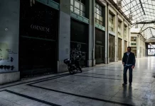 Ανεργία: Χάσμα 367.000 ανθρώπων στα κρατικά στοιχεία και δύο εντελώς διαφορετικές εικόνες της αγοράς εργασίας Ανεργία: Χάσμα 367.000 ανθρώπων στα κρατικά στοιχεία και δύο εντελώς διαφορετικές εικόνες της αγοράς εργασίας