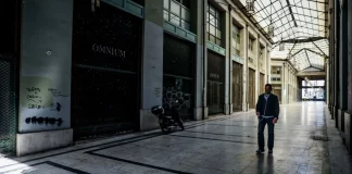 Ανεργία: Χάσμα 367.000 ανθρώπων στα κρατικά στοιχεία και δύο εντελώς διαφορετικές εικόνες της αγοράς εργασίας Ανεργία: Χάσμα 367.000 ανθρώπων στα κρατικά στοιχεία και δύο εντελώς διαφορετικές εικόνες της αγοράς εργασίας