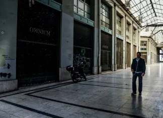 Ανεργία: Χάσμα 367.000 ανθρώπων στα κρατικά στοιχεία και δύο εντελώς διαφορετικές εικόνες της αγοράς εργασίας