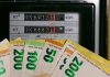 Ρεύμα: Δεν γλιτώνουμε από νέες αυξήσεις τον Νοέμβριο – Τι θα γίνει με τις επιδοτήσεις
