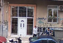 Αθήνα: Χτύπησαν στο πρόσωπο ηλικιωμένο και του άρπαξαν τον σταυρό