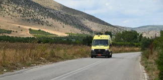 Νεκρό εντοπίστηκε ζευγάρι μέσα στο σπίτι του στη Θεσπρωτία, το σημείωμα που άφησαν