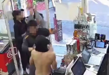 Πέντε ανήλικοι εισέβαλαν σε κάβα στο Σίδνεϊ, έσπασαν μπουκάλια, άρπαξαν ποτά και χτύπησαν 20χρονο