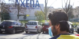 Έρευνα: 82 περιστατικά βίας στους υγειονομικούς του ΑΧΕΠΑ τα τελευταία 4 χρόνια