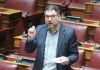 Εργασιακοί Σύμβουλοι ΔΥΠΑ: ένα σκάνδαλο που συνεχίζεται… Εργασιακοί Σύμβουλοι ΔΥΠΑ: ένα σκάνδαλο που συνεχίζεται…